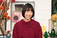 森川葵 (c)中京テレビ