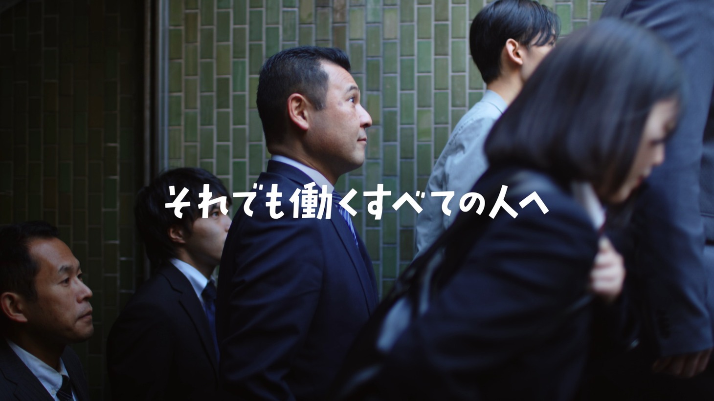 動画「BOSS×ザ・ドリフターズ 全員集合」編より。