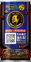 「BOSS」とザ・ドリフターズのコラボ缶。