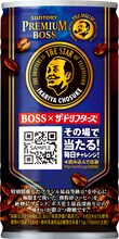 「BOSS」とザ・ドリフターズのコラボ缶。