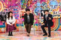 （左から）井上咲楽、土田晃之、蛍原徹。(c)テレビ朝日