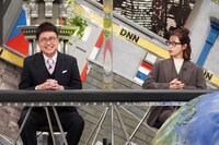 銀シャリ橋本と桜井ユキ。(c)フジテレビ