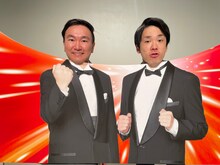 かまいたち (c)TBS