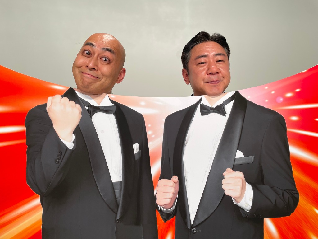 錦鯉 (c)TBS
