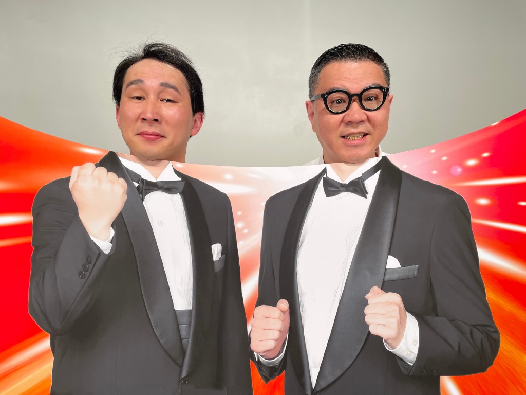 シソンヌ (c)TBS