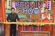 左から爆笑問題・田中、久本雅美。(c)読売テレビ