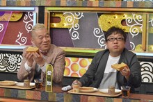 キャイ～ン (c)読売テレビ