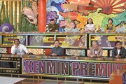 「秘密のケンミンSHOW極」のワンシーン。(c)読売テレビ