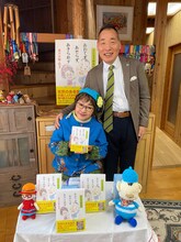 宮川大助・花子