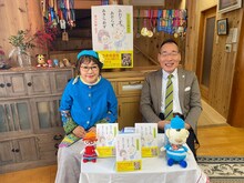 リモートでの囲み取材に応じた宮川大助・花子。