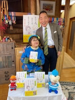 宮川大助・花子