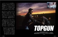 「80's映画大解剖」より。