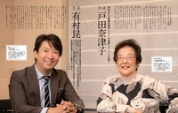 「80's映画大解剖」より。