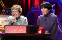 ハリセンボン (c)日本テレビ