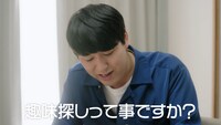 「あのひともおうちでwith」の動画コンテンツより。
