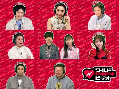 「ワールドドキドキビデオ」より。(c)日本テレビ