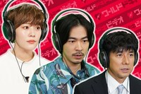 「ワールドドキドキビデオ」より。(c)日本テレビ