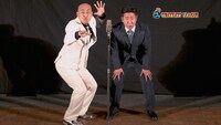 DVD「錦鯉 独演会『こんにちわ』」トレーラー映像のサムネイル。