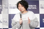 マンボウやしろ