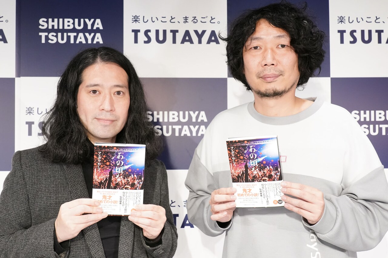 ピース又吉（左）とマンボウやしろ（右）。