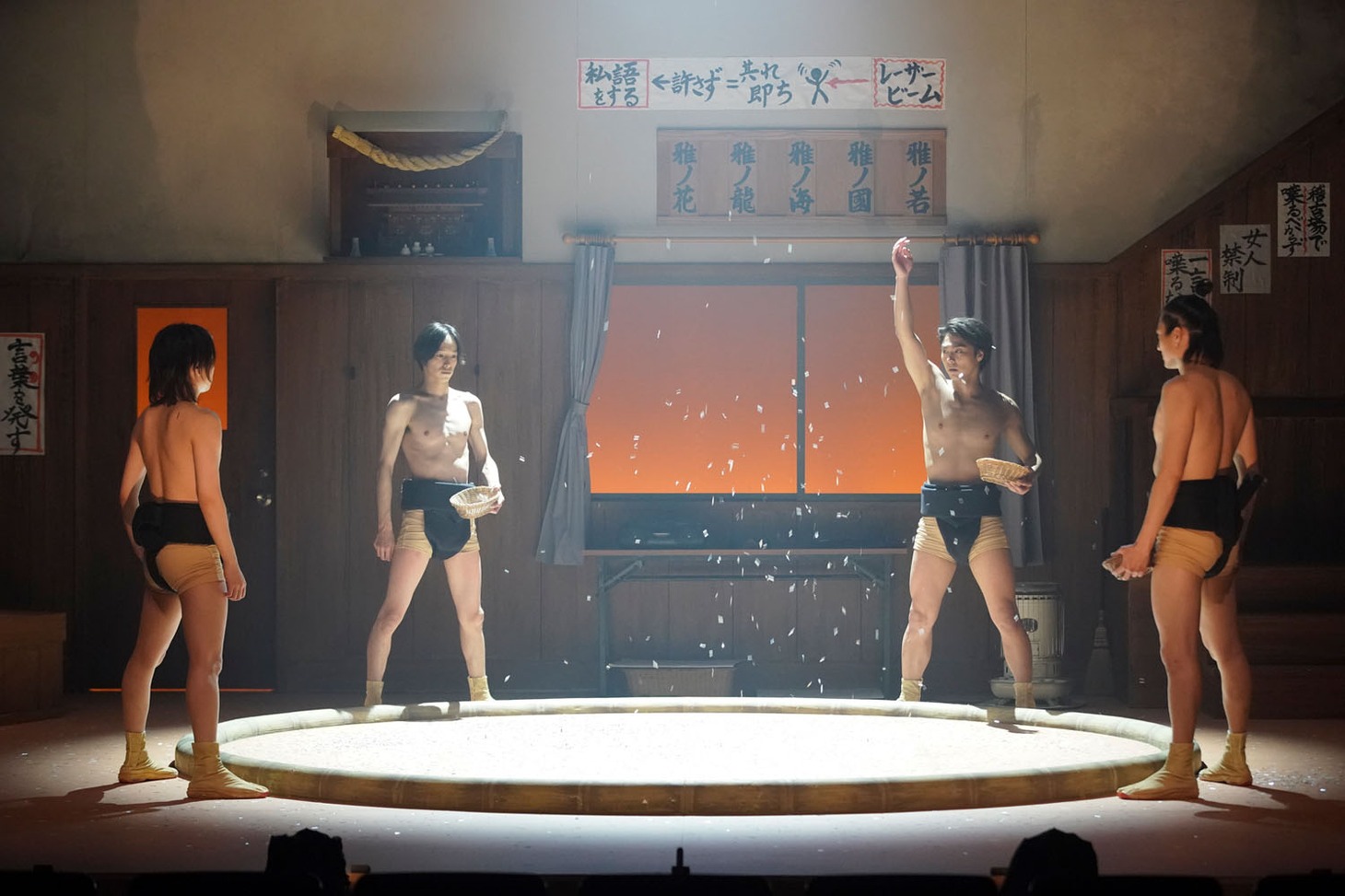 舞台「結 －MUSUBI－」公開ゲネプロの様子。