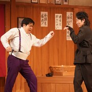 「大笑いしに来てください」ノンスタ石田手がけるノンバーバルコメディ開幕