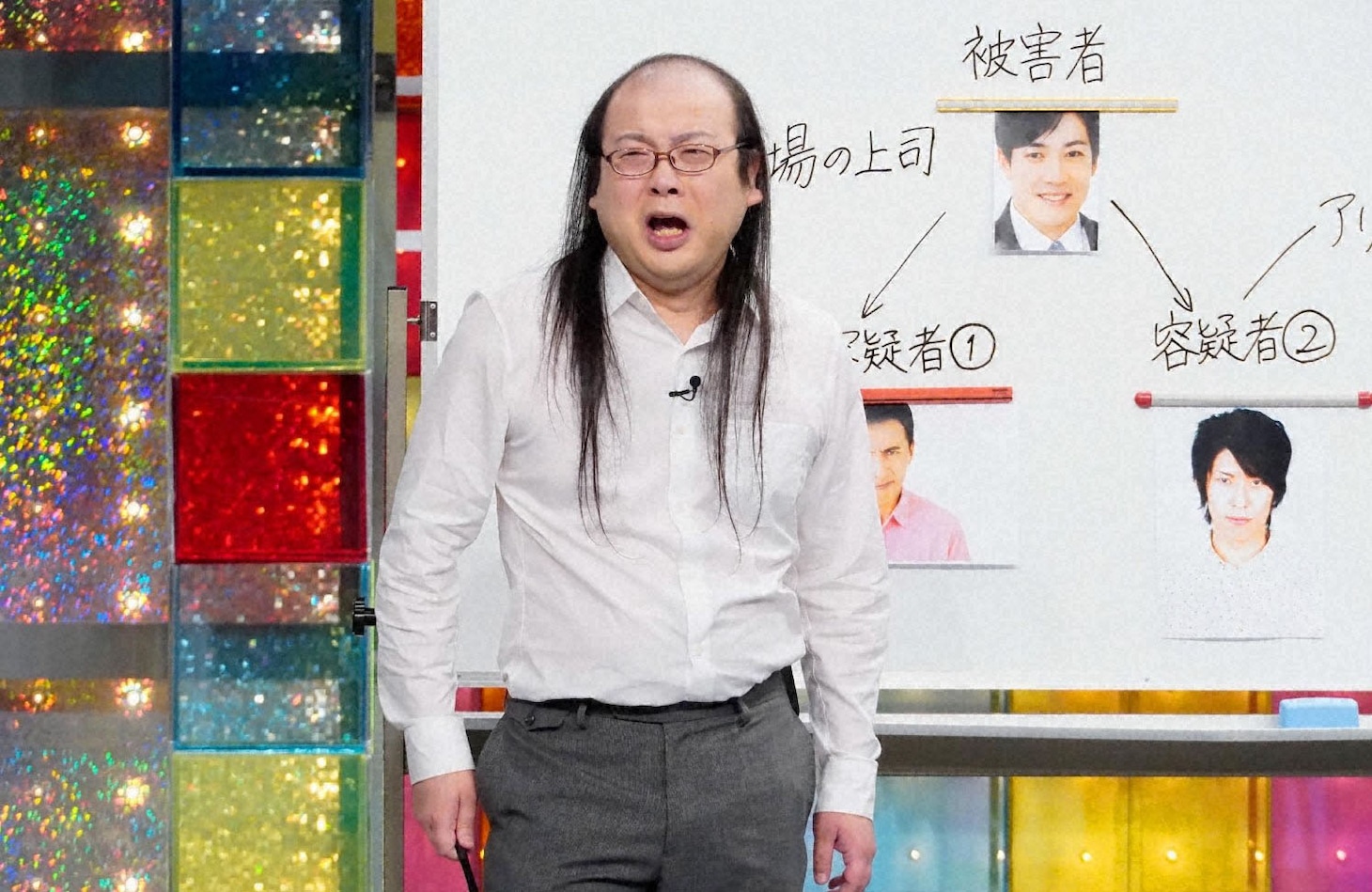 小仲くん