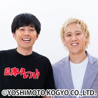 黒帯。左から大西、てらうち。