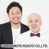 シシガシラ。左から浜中、脇田。