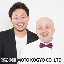 シシガシラ。左から浜中、脇田。