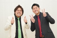 ダブルヒガシ (c)読売テレビ