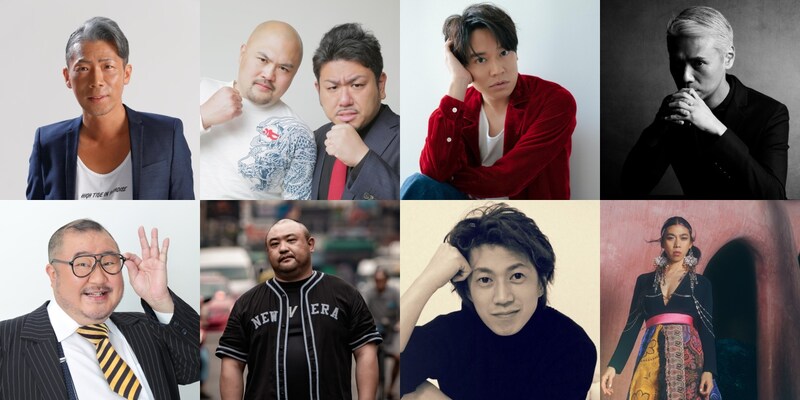 「TOKYO SPEAKEASY」の出演者。