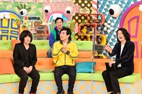 ランジャタイと霜降り明星。(c)TBS