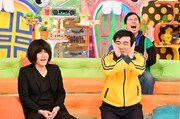 ランジャタイと霜降り明星せいや（後列）。(c)TBS