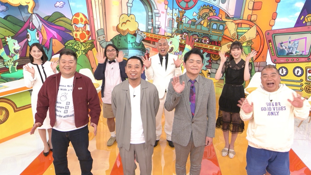 「千鳥のかいつまんで教えてほしいんじゃ！」に出演する（前列左から）ブラックマヨネーズ小杉、千鳥、出川哲朗、（後列左から）山本恵里伽アナ、ロッチ中岡、錦鯉・長谷川、高橋ひかる。(c)TBS