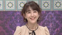 相田翔子 (c)日本テレビ