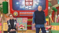 左から中居正広、笑福亭鶴瓶。(c)日本テレビ