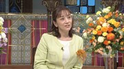 西田ひかる (c)日本テレビ