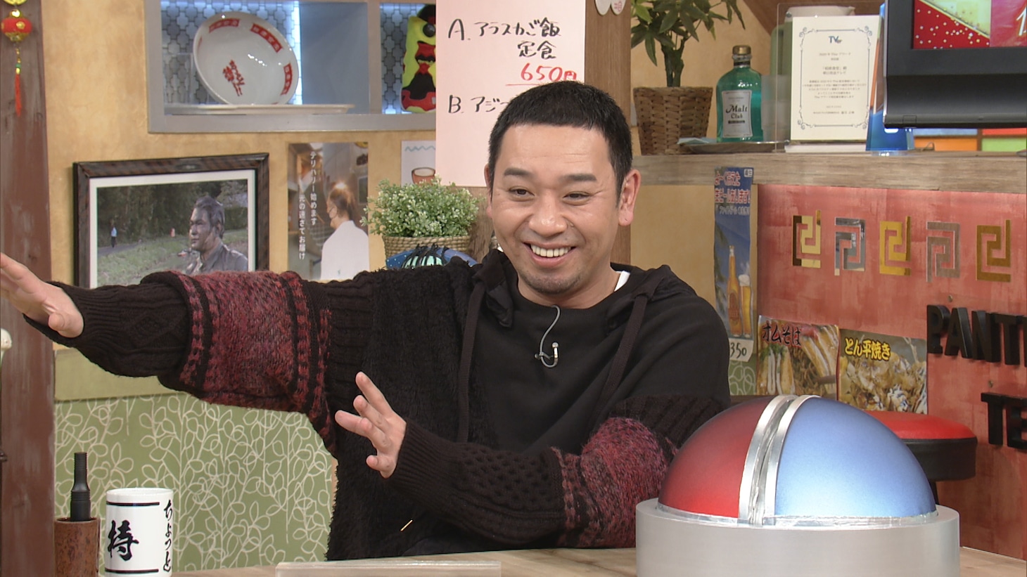 千鳥・大悟 (c)ABCテレビ