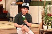 「バナナサンドSP」にゲスト出演する、かまいたち山内。(c)TBS