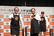 トレンディエンジェル斎藤に扮して「斎藤さんだぞ！」と述べるレイザーラモンRG（中央）と、トレンディエンジェルたかしに嫉妬心を見せるレイザーラモンHG（右）。