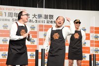 ハゲネタを連発するトレンディエンジェルたかし（左）とレイザーラモンRG扮する斎藤（中央）。