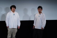 左から宮下草薙・草薙、四千頭身・後藤。