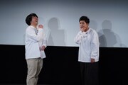 左から宮下草薙・草薙、四千頭身・後藤。