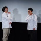 草薙&後藤「ハネノバス」トークライブで人生を考える、最後はリモートの宮下が吠える