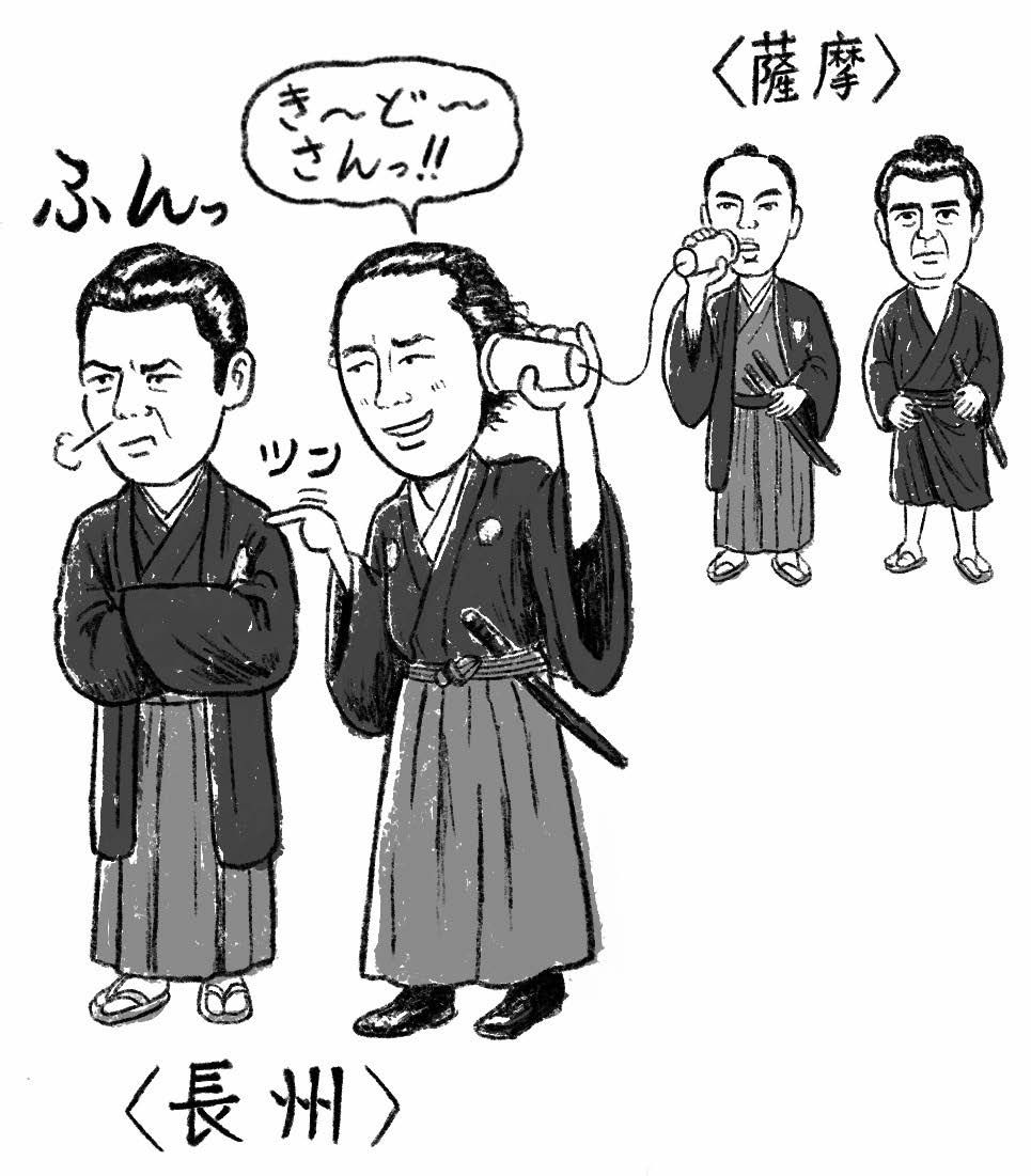 「超現代語訳×最新歴史研究で学びなおす 面白すぎる！日本史の授業」より。