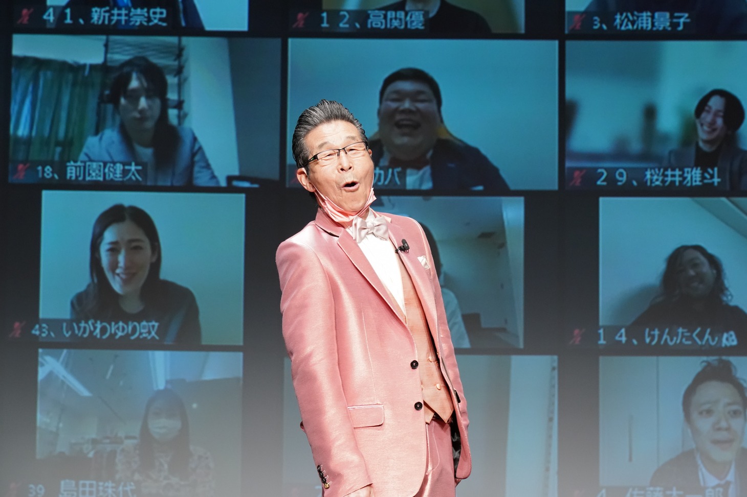 間寛平