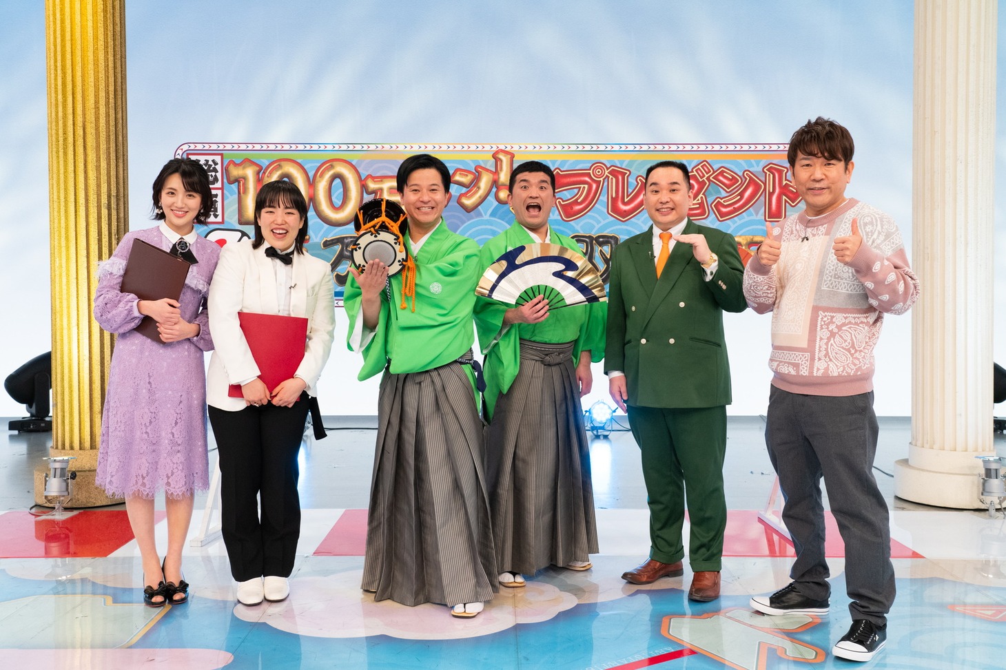 「すゑひろがりずの万国一周双六」に出演する（左から）東留伽アナ、ゆりやんレトリィバァ、すゑひろがりず、ミルクボーイ内海、FUJIWARA藤本。(c)ABCテレビ