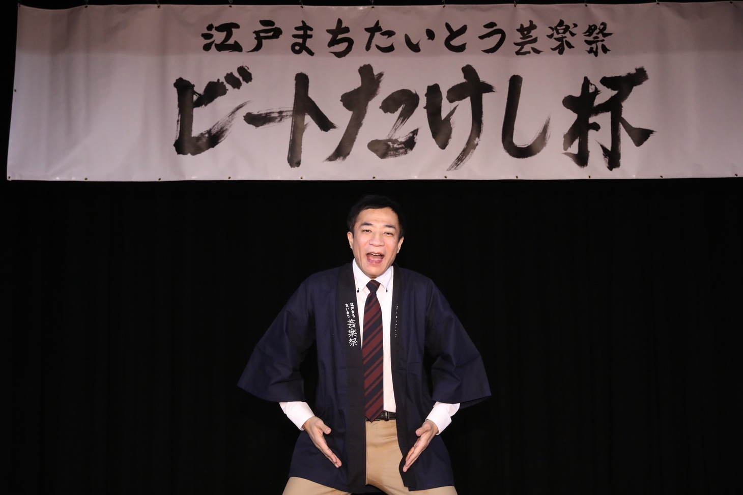 ナイツ塙