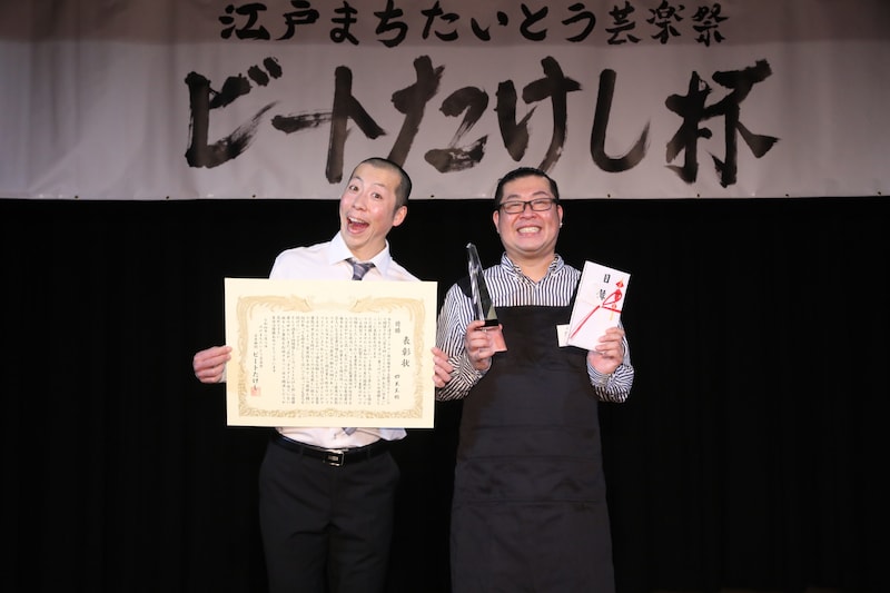 四天王。左からジェット、卓也努力勝利